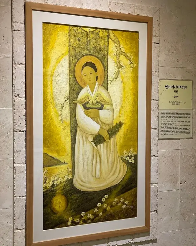 Thánh nữ Agata Yi Kyong-i