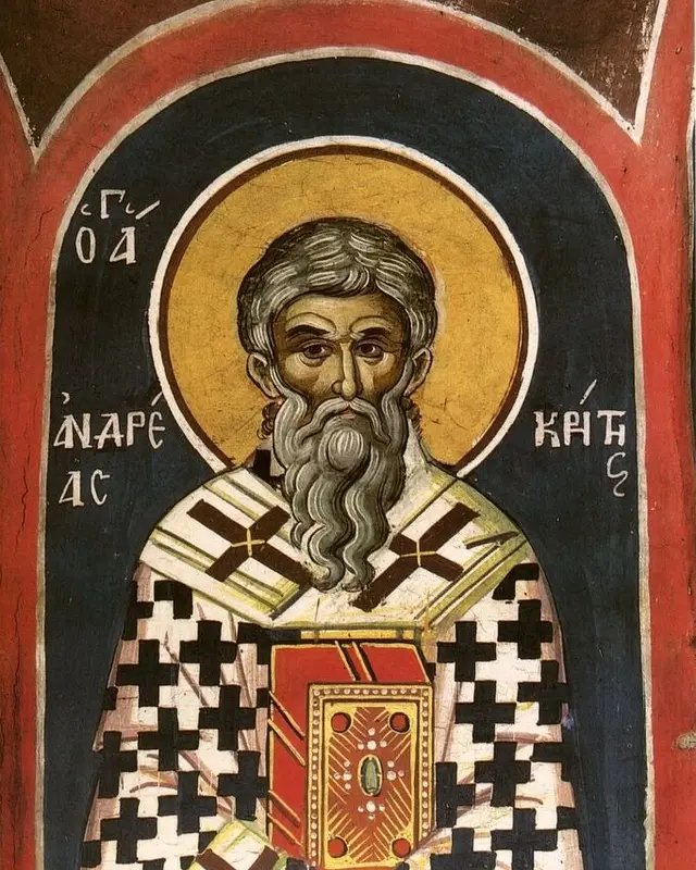 Saint Andrew of Crete