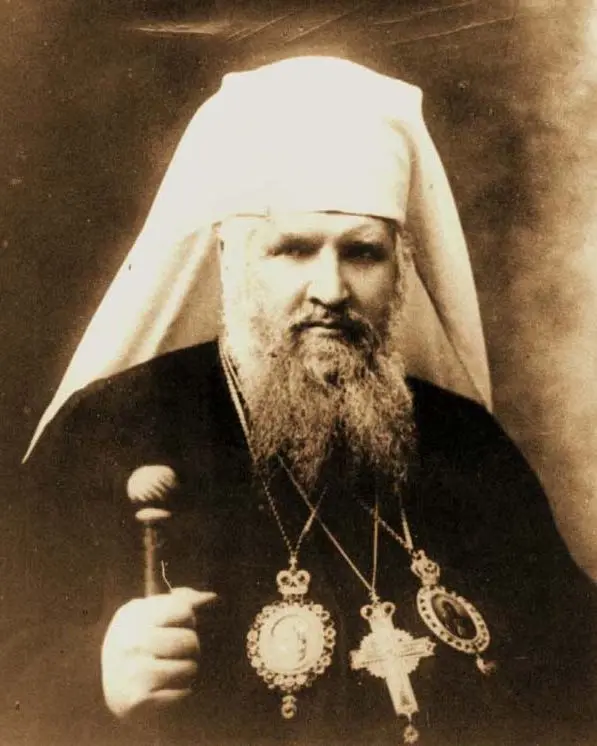Đấng đáng kính Andrey Sheptytsky