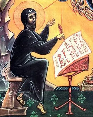 Thánh Ephrem