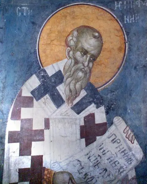 Saint Epiphanius of Salamis