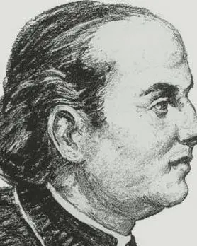 Saint Gaspar del Bufalo