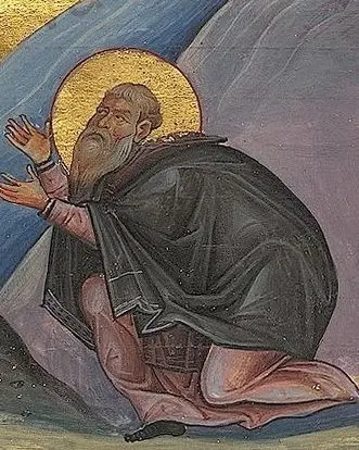Thánh Hilarion