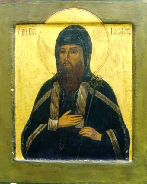 Thánh Giôsaphát Kuntsevych