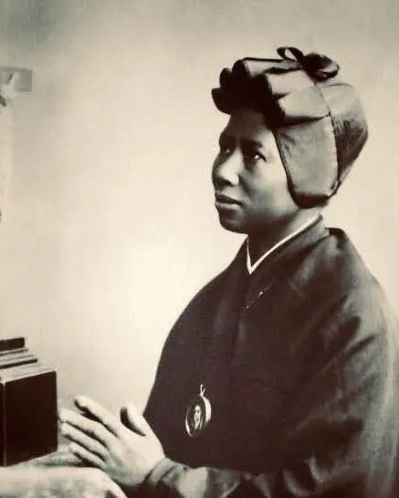 Thánh nữ Giuse Bakhita