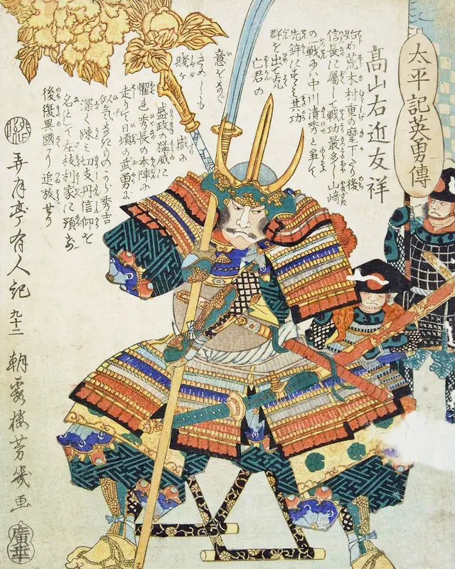 Blessed Justo Takayama