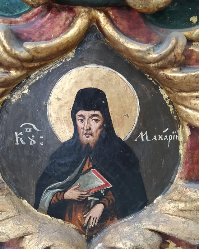 Saint Macarius of Alexandria