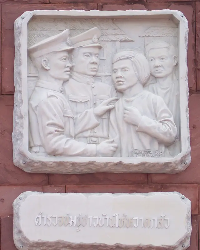 Các Chân phước tử đạo Songkhon (Thái Lan)