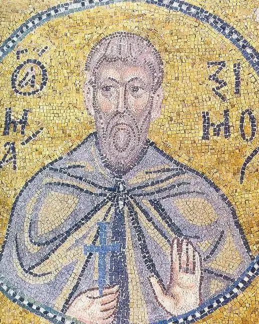 Saint Maximus the Confessor