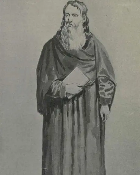 Thánh Nerses IV Shnorhali