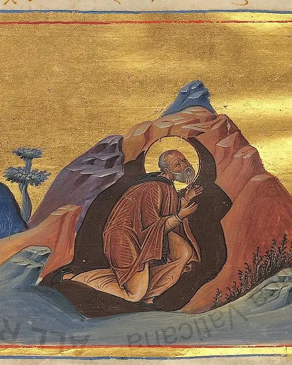 Thánh Phaolô Đơn Sơ
