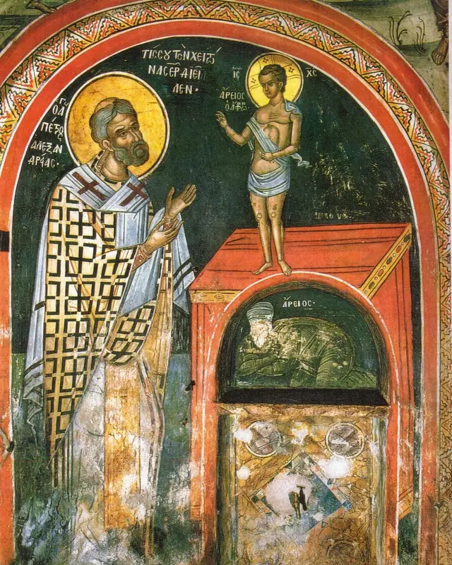 Saint Peter of Alexandria