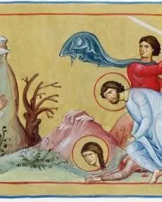 Saints Philemon and Apphia