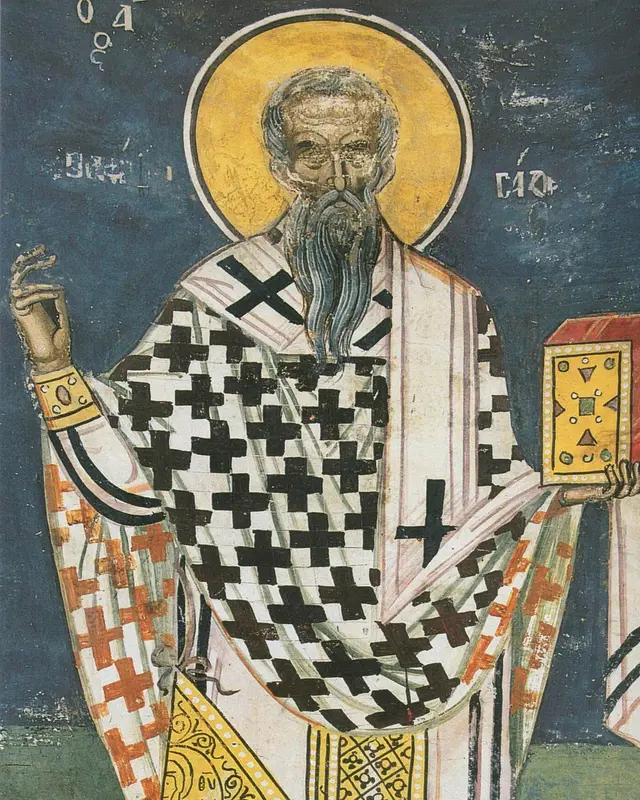 Saint Porphyry of Gaza