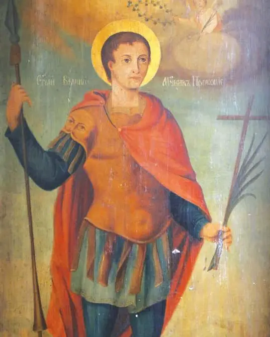 Thánh Prôcôpiô