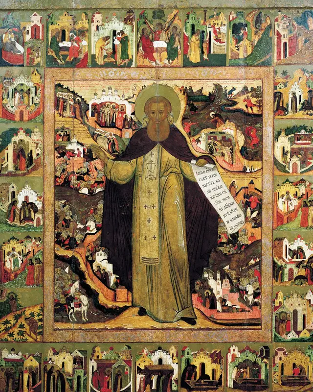 Saint Sergius of Radonezh