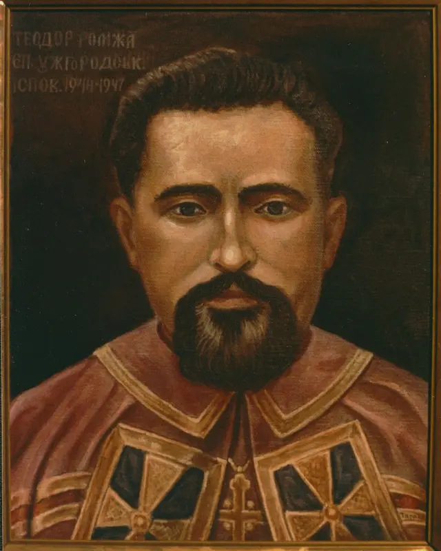 Chân phước Têôđôrô Romzha