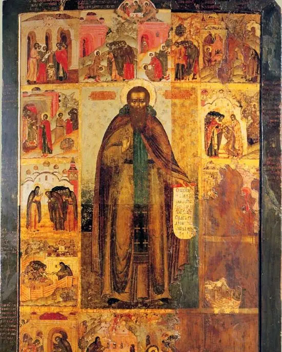 Saint Theodosius of Kiev